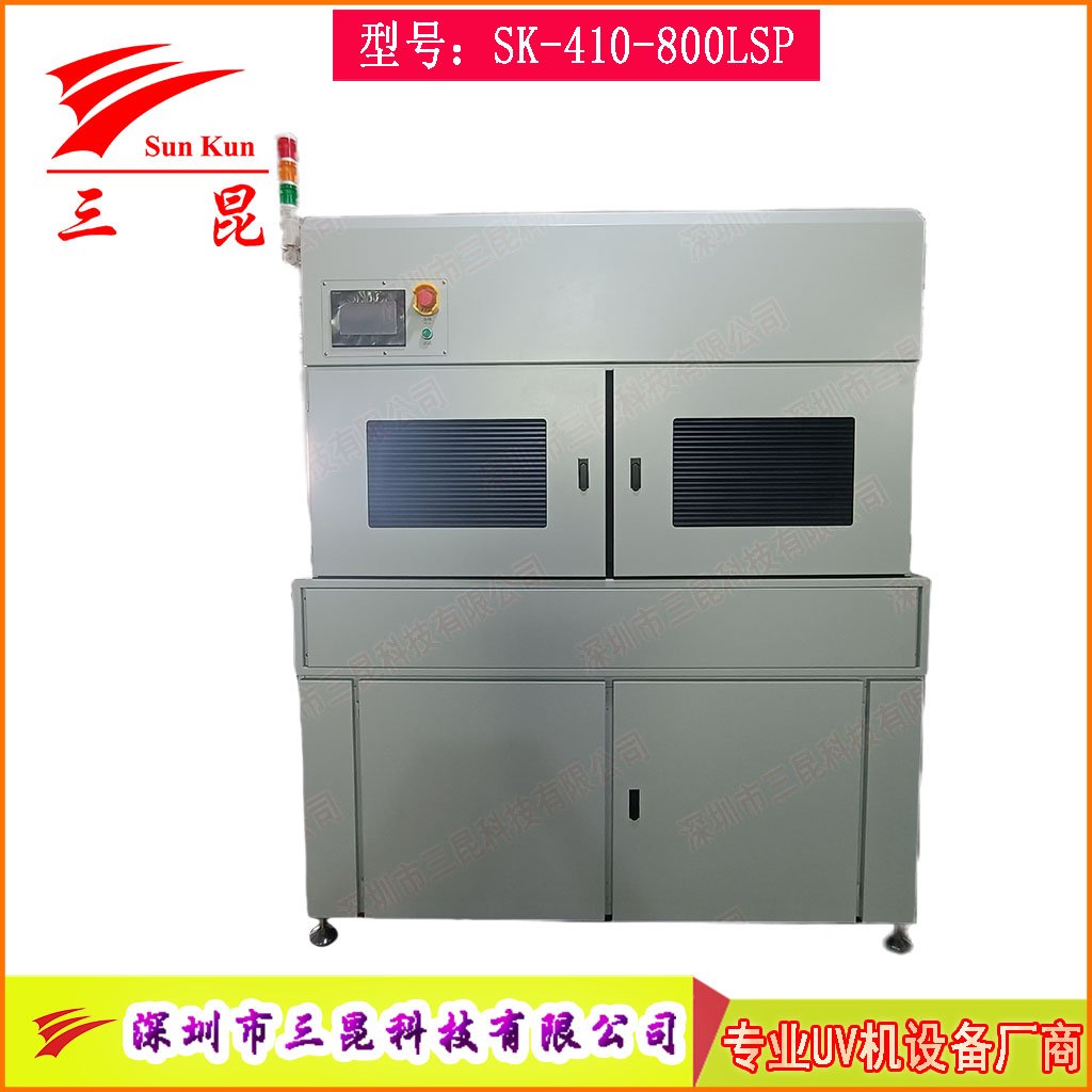 PCB雙面UV固化設備，沉錫工藝干雙面UV干燥機，上下雙UV固化燈